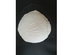 厂家供应高效三氯异氰尿酸钠 18953934101