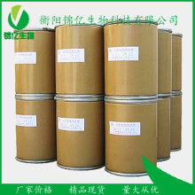  枣庄瑞得丰公司 主营 三氯异氰尿酸 二氯异