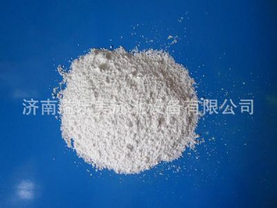 供应强氯精 三氯异氰尿酸 游泳池消毒粉 游泳池水处理药品