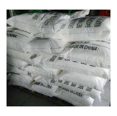 三氯异氰尿酸钠