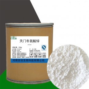 河北上门回收三氯异氰尿酸快速看货清理库存