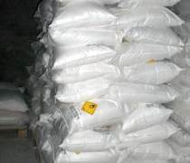 二氯异氰尿酸钠,三氯异氰尿酸,优氯净,强氯精,氯片