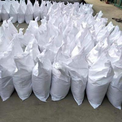 三氯异氰尿酸对人危害