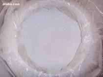 【欧亚化工 三氯异氰尿酸(TCCA)】,价格,报价,种类、品牌,厂家,供应商,鄄城欧亚化工 - 产品库 - 阿土伯交易网