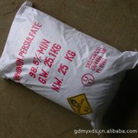 硫酸氢钠 亚氯酸钠 氢氧化铝 镁 钙 立德粉 氧化锌 铝 镁 卡波树脂 还原铁粉 发热铁 钛白粉 二氧化钛 三氯异氰尿酸 硬脂酸盐系列 焦亚硫酸钠 滑石粉 透明粉