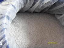 水处理化学品异氰尿酸 价格、用途及供应商概览