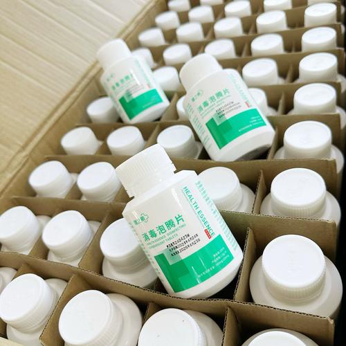 三氯异氰尿酸消毒泡腾片 医院物表器械环境消毒的强力选择