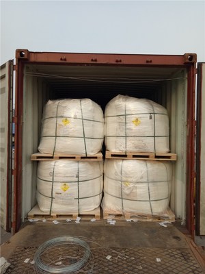 三氯异氰尿酸（强氯精） 高效广谱的含氯消毒剂