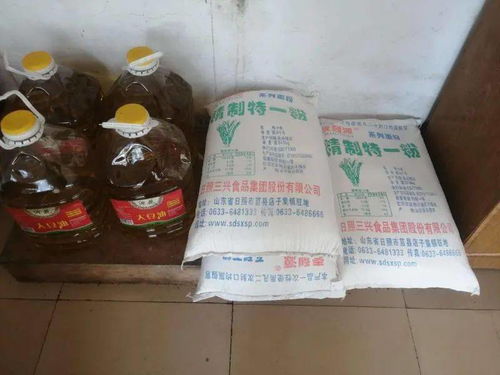 沂源食品安全红黑榜第三期 黑榜企业整改追踪——三氯异氰尿酸问题详解