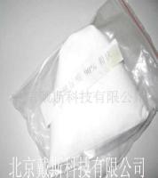 高质量三氯异氰尿酸、高效杀菌剂,国际知名品牌。[供应]_水处理化学品_世界工厂网中国产品信息库