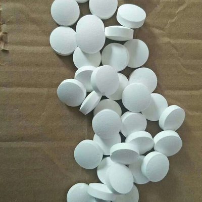 三氯异氰尿酸 高效消毒剂的特性与应用