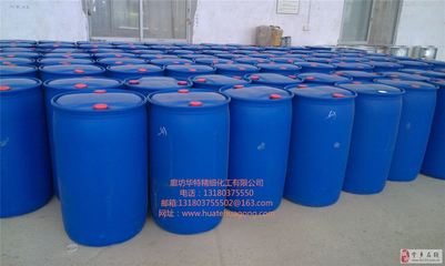 HT-S434 三氯异氰尿酸 高效杀菌剂供应与化工原料应用解析