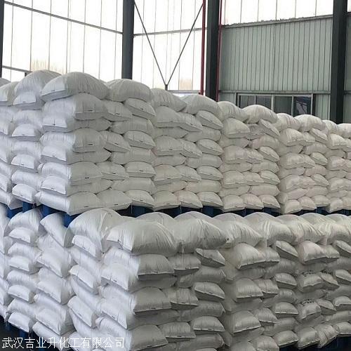 荆门回收香精及三氯异氰尿酸 环保需求、市场动态与安全规范