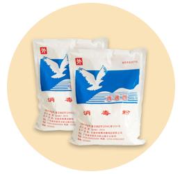 快速上手 三氯异氰尿酸含氯消毒剂的简易配制方法