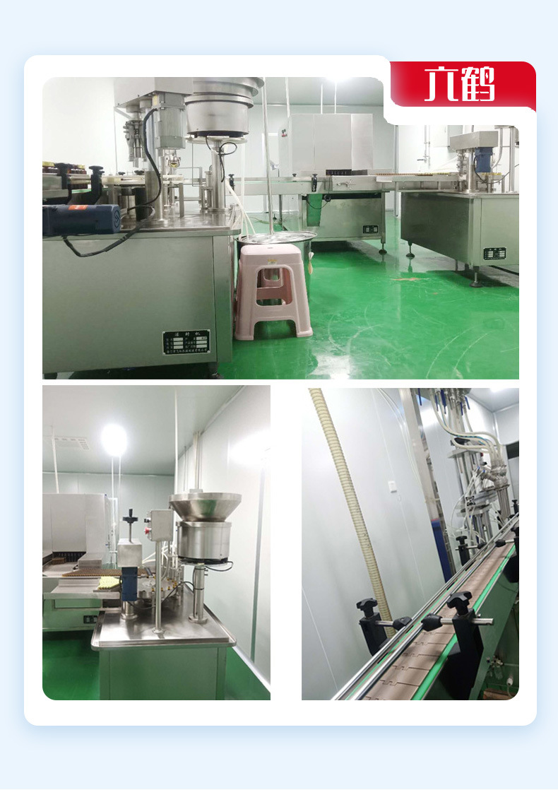 六鹤含氯84泡腾消毒片 学校、医院、工厂消毒的得力助手